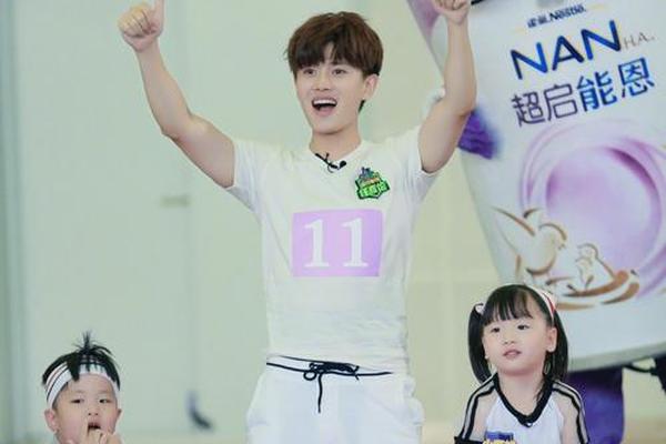 超能幼稚园