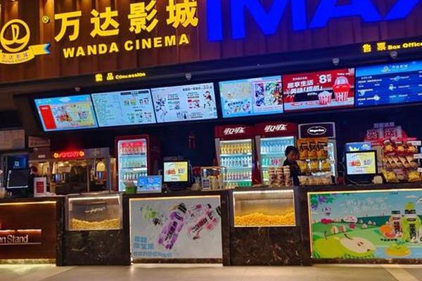 大富豪电影院官网