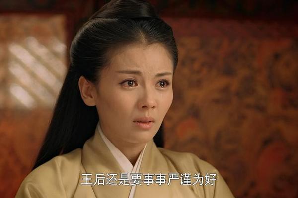 芈月传第三集