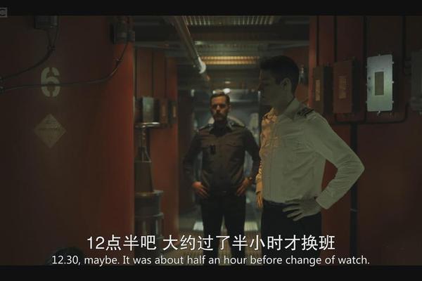 不眠第一季