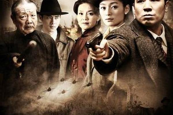 兵临城下 高清
