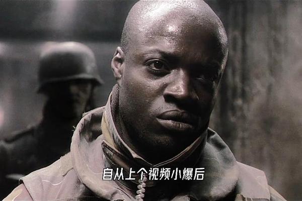 前哨黑色太阳