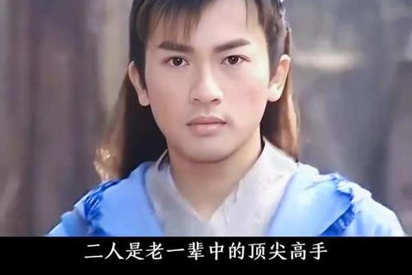 绝世双娇