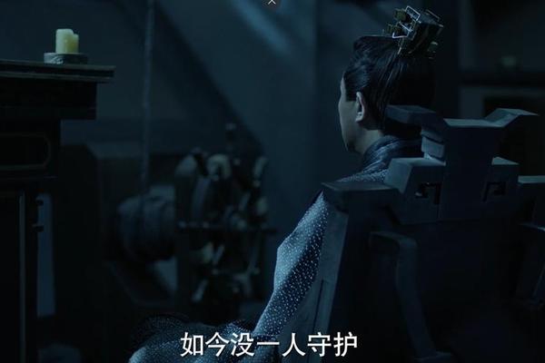 庆余年34集在线观看