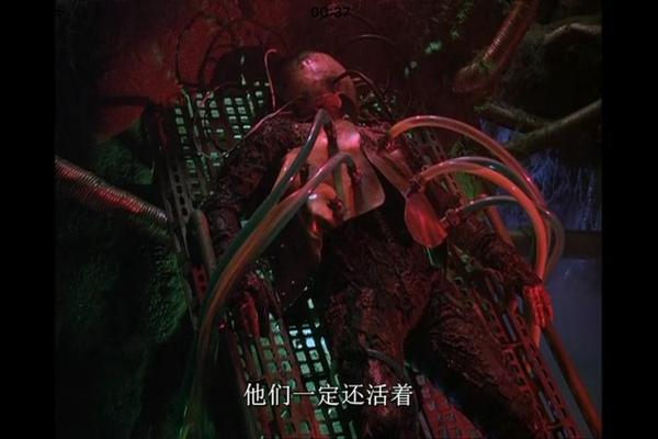 地心游记3