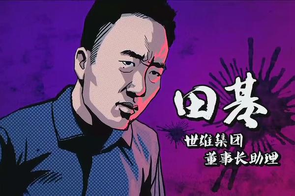 疯狂的蠢贼粤语