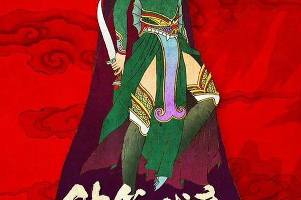 雪妖魔灵