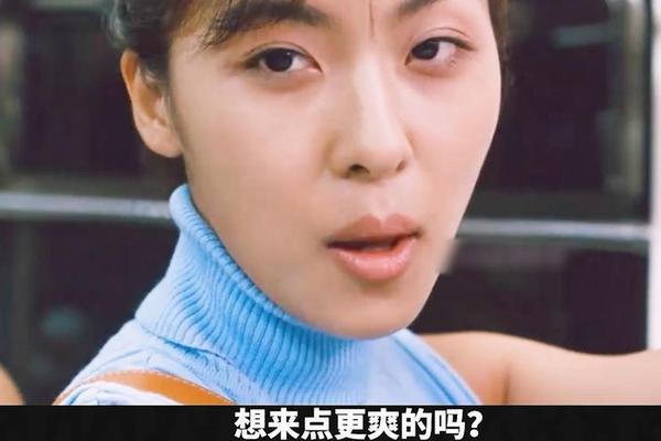 色即是空视频