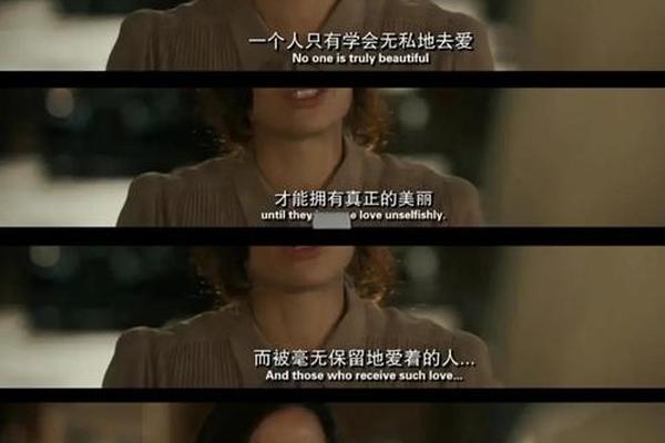 致命女人第二季在线观看