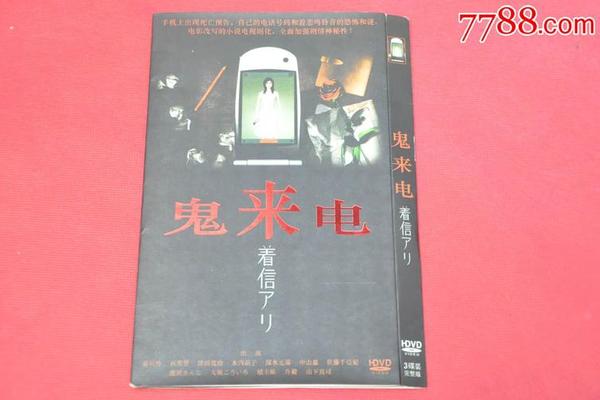 365hdvd