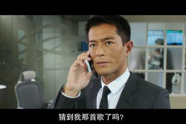 单身男女 粤语