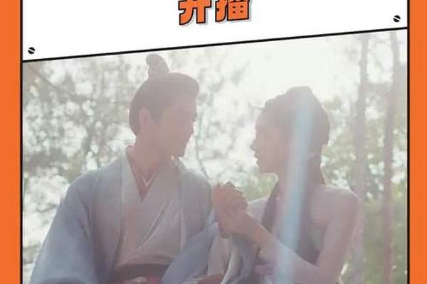 青雀成凰电视剧免费观看全集