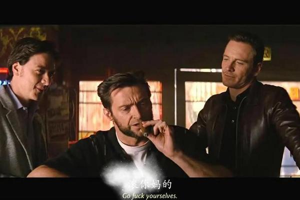 x战警第一战字幕