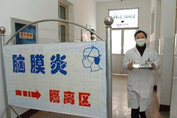 隔离区1
