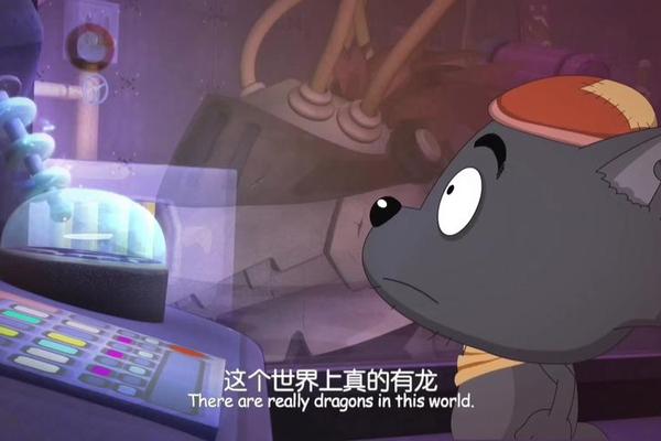 喜羊羊与灰太狼之开心闯龙年