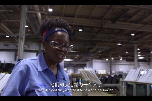 美国工厂纪录片