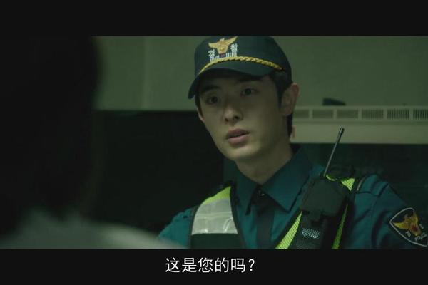 午夜十二点正片高清电影