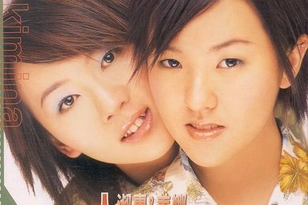 两个人在线观看免费高清完整版