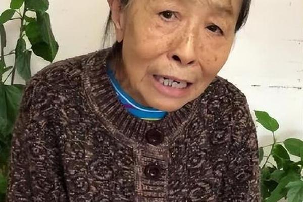 丑娘