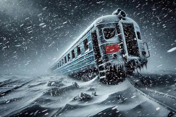 雪国列车完整版