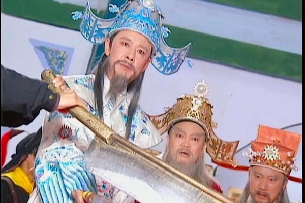 包公出巡全集