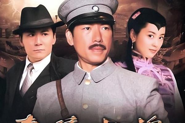 东陵大盗电影