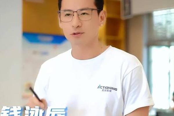 好男人影视在线播放
