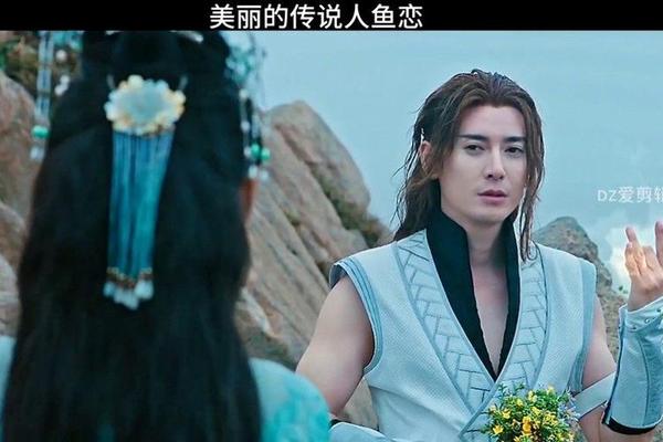 海大鱼电影免费观看