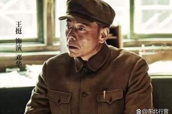 三八线电视剧全集