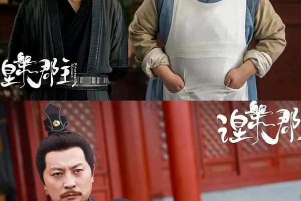 涅槃郡主电视剧免费观看