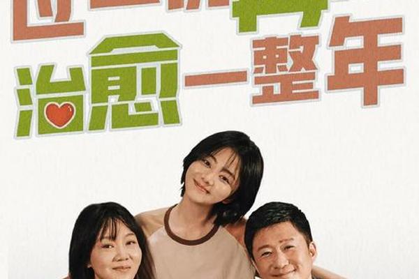 再见李可乐