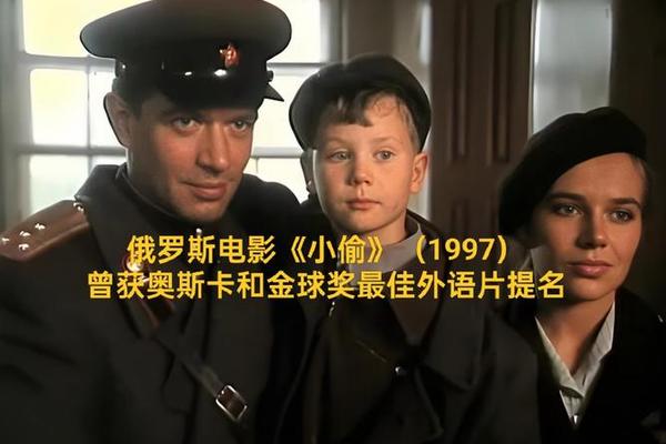 偷窃电影