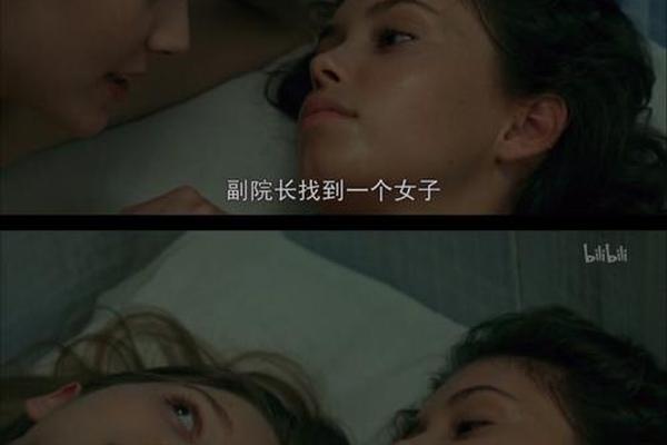 梁家辉情人电影未删减