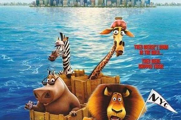 马达加斯加2国语