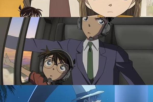 名侦探柯南剧场版14 天空的遇难船