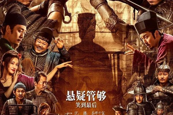 满江红2023在线观看