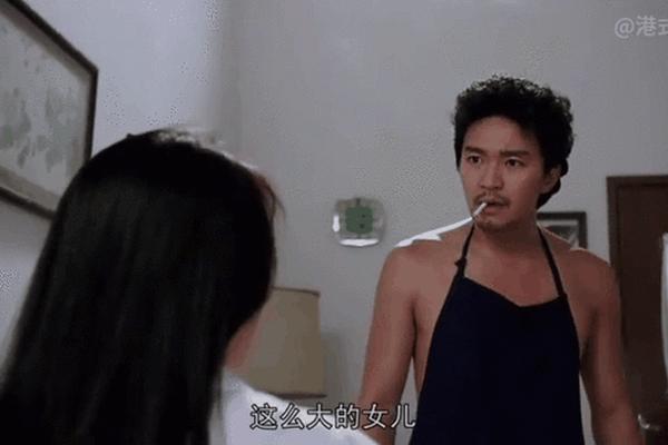 周星驰粤语电影