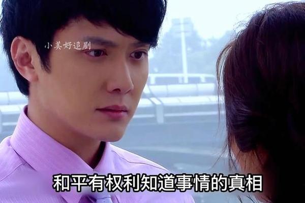 佳期如梦电视剧