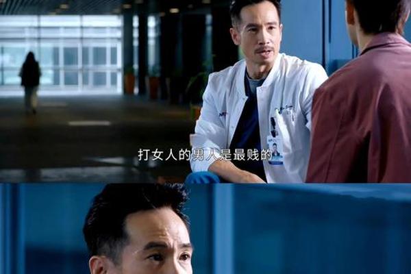 白色强人粤语