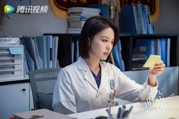 照亮你 电视剧