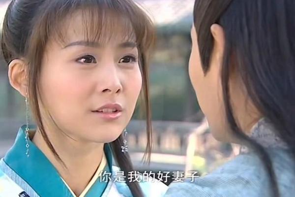 八仙全传之八仙过海