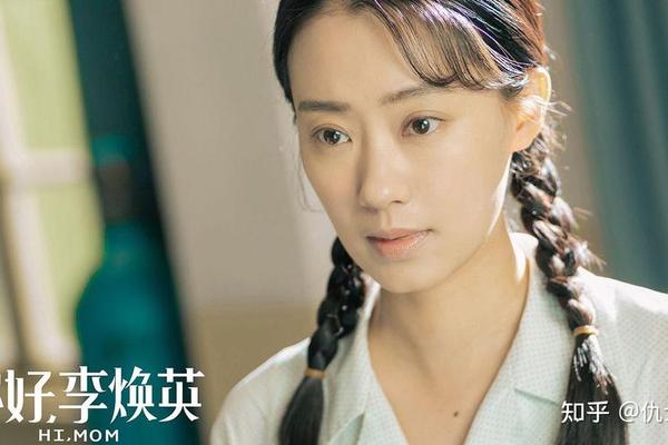 你好李焕英电影免费观看完整版