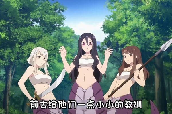 异世界悠闲农家动漫1季