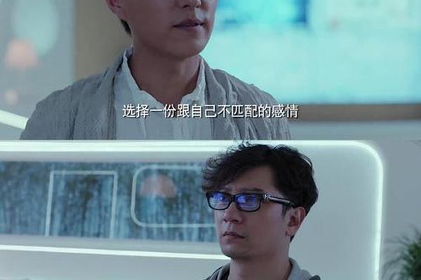 恋爱先生免费播放全集
