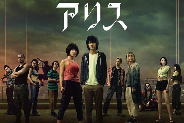 生存游戏电影