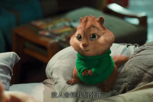 鼠来宝2电影