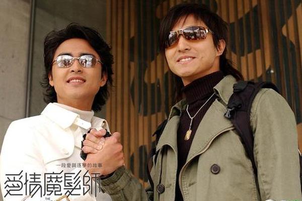 电视剧爱情魔发师