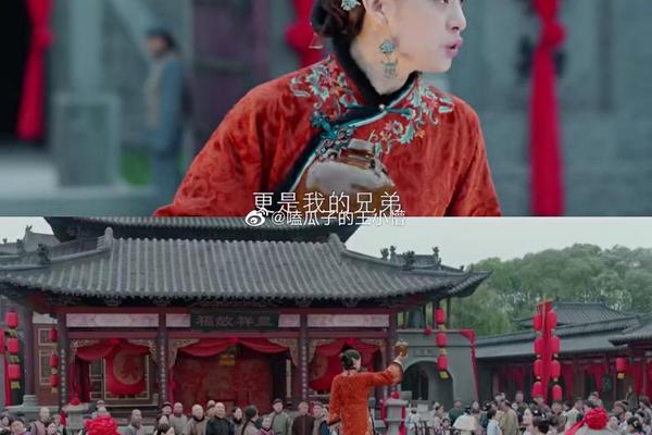 那年花开月正圆29