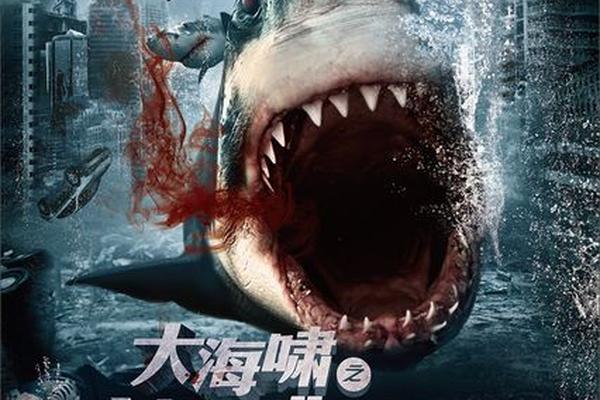 大海啸之鲨口逃生3d