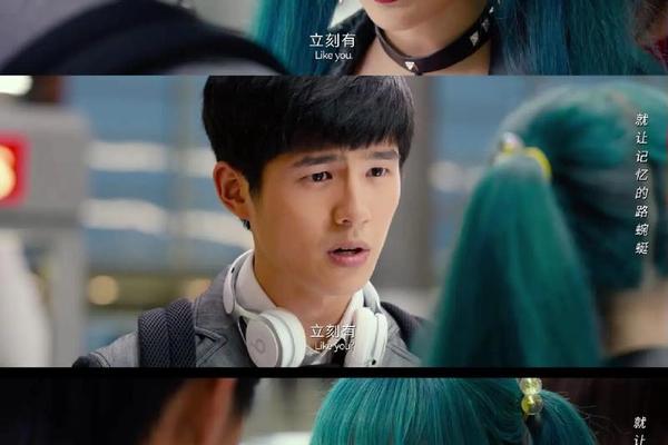 唐人街探案2网剧在线观看